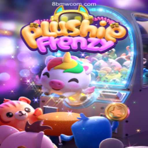 Exploring PlushieFrenzy: A Captivating Addition to the Gaming World